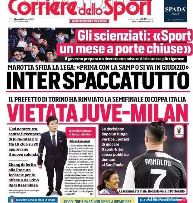 NBA战报：布朗30分8板，凯尔特人121-113击败猛龙（布朗轰30+8，凯尔特人121-113力克猛龙）